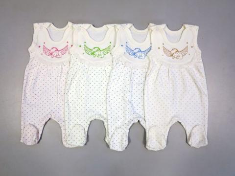 Ползунки длинные