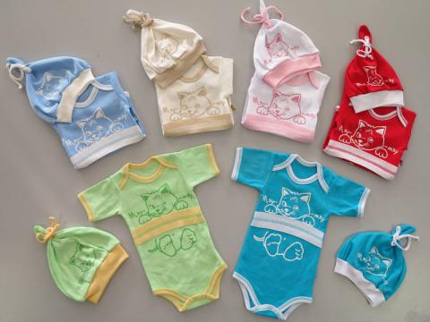 053 Комплект ясельный