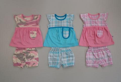 249 Комплект летний