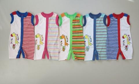 270 Песочник