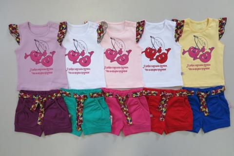 289 Комплект